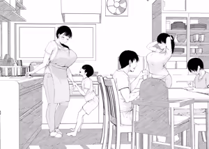 Page 66 of Okaasan ni wa Kore Gurai Shika Dekinaikara | 媽媽能為你做的也就只有近親亂倫就這點程度這種事情了…。 - preview thumbnail