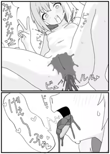 Page 16 of Unko Tabeta dake de Iku-sama ni Nacchatta Amane Kanata-chan - preview thumbnail