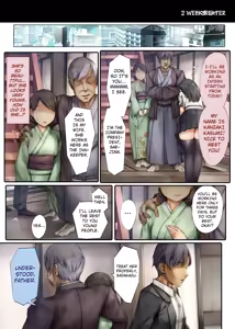 Page 7 of Kiyowa na Kanojo wa Aragaenai ~Intern Netorare Choukyou Jisshuu~ - preview thumbnail