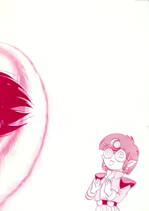 Page 42 of Sairoku hon - preview thumbnail