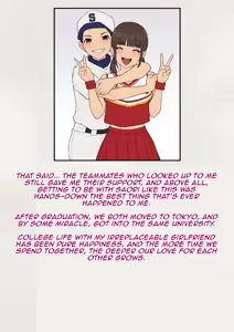 Page 16 of Tomo Ochi 2 ~Kekkon o Chikatta Kanojo o Netorareta Ageku Mesu Ochi Saserareta Ore no Matsuro~ | Tomo Ochi 2 ~My Tragic End After My Fiancée Was Stolen and I Was Turned Into a Female~ - preview thumbnail