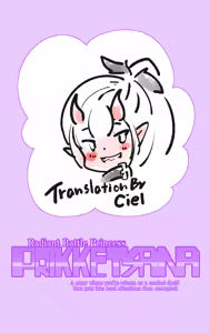 A manga about a girl who is reincarnated as a combat android, and then has a very erotic experience and turns evil - Senkou Heijo Prikke Tsana - — hentai manga cover on Fhentai