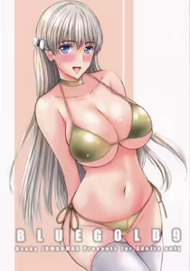 BLUE GOLD 9 — hentai manga cover on Fhentai