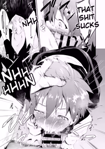 Page 12 of Seiteki Shidou - preview thumbnail