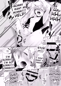 Page 19 of Seiteki Shidou - preview thumbnail