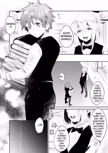 Page 21 of Seiteki Shidou - preview thumbnail
