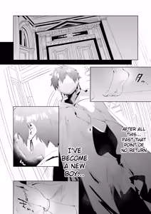 Page 25 of Seiteki Shidou - preview thumbnail