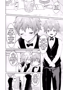Page 3 of Seiteki Shidou - preview thumbnail