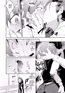 Page 5 of Seiteki Shidou - preview thumbnail