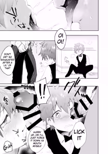 Page 6 of Seiteki Shidou - preview thumbnail