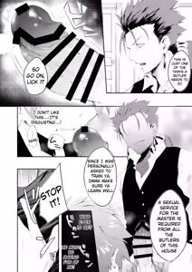 Page 7 of Seiteki Shidou - preview thumbnail