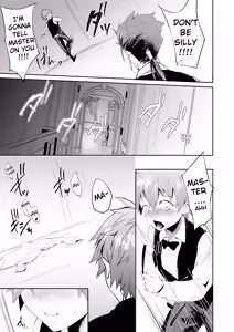 Page 8 of Seiteki Shidou - preview thumbnail
