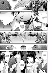 Page 16 of Hanabi no Yoru no Himitsu | The Fireworks Festivals Secret - preview thumbnail