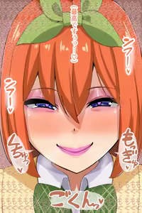Page 56 of The Quintessential Quintuples Blowjob and CG art Collection - preview thumbnail