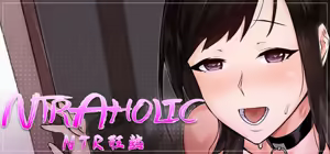 Page 41 of NTRaholic Artbook Chinese - preview thumbnail