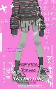 Page 17 of Nanaka-san - preview thumbnail