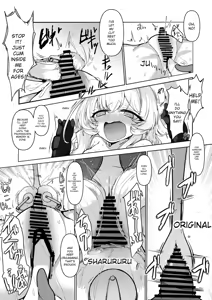 Page 51 of Inkaku Zecchou Kyouiku Report Taishou... Hanzai Consultant - preview thumbnail