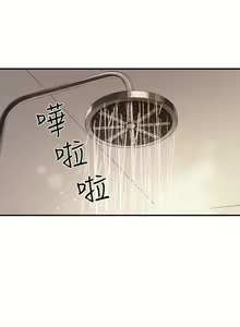 Page 101 of 洞洞杂货铺/Glory Hole Shop 1-151 - preview thumbnail