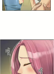 Page 1249 of 洞洞杂货铺/Glory Hole Shop 1-151 - preview thumbnail