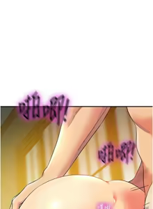 Page 1414 of 洞洞杂货铺/Glory Hole Shop 1-151 - preview thumbnail