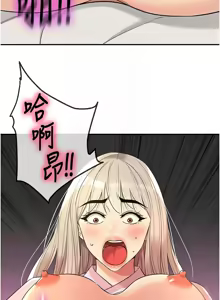 Page 1783 of 洞洞杂货铺/Glory Hole Shop 1-151 - preview thumbnail