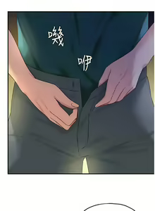 Page 584 of 洞洞杂货铺/Glory Hole Shop 1-151 - preview thumbnail