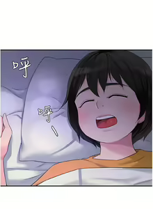 Page 663 of 洞洞杂货铺/Glory Hole Shop 1-151 - preview thumbnail