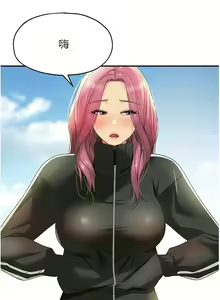 Page 910 of 洞洞杂货铺/Glory Hole Shop 1-151 - preview thumbnail