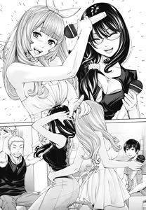 Page 11 of Chitose 5 | Чітосе 5 - preview thumbnail