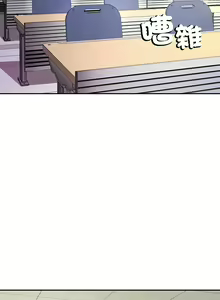 Page 105 of 后宫之王 | 後宮之王 1-60 END - preview thumbnail