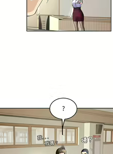 Page 116 of 后宫之王 | 後宮之王 1-60 END - preview thumbnail