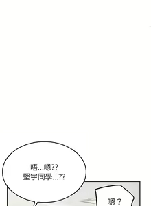 Page 126 of 后宫之王 | 後宮之王 1-60 END - preview thumbnail