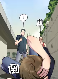 Page 232 of 后宫之王 | 後宮之王 1-60 END - preview thumbnail