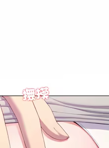 Page 251 of 后宫之王 | 後宮之王 1-60 END - preview thumbnail