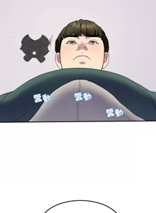 Page 309 of 后宫之王 | 後宮之王 1-60 END - preview thumbnail