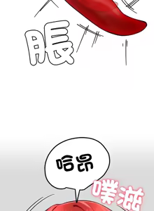 Page 342 of 后宫之王 | 後宮之王 1-60 END - preview thumbnail