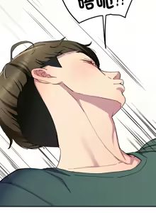 Page 347 of 后宫之王 | 後宮之王 1-60 END - preview thumbnail
