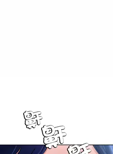 Page 366 of 后宫之王 | 後宮之王 1-60 END - preview thumbnail