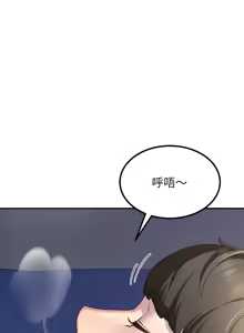 Page 370 of 后宫之王 | 後宮之王 1-60 END - preview thumbnail