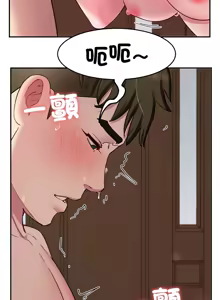 Page 500 of 后宫之王 | 後宮之王 1-60 END - preview thumbnail