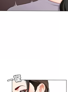 Page 573 of 后宫之王 | 後宮之王 1-60 END - preview thumbnail