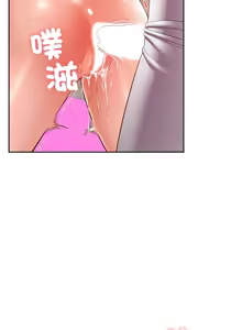 Page 679 of 后宫之王 | 後宮之王 1-60 END - preview thumbnail
