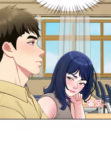 Page 722 of 后宫之王 | 後宮之王 1-60 END - preview thumbnail