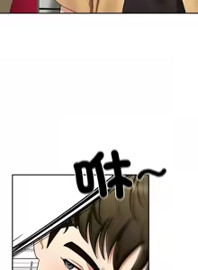 Page 726 of 后宫之王 | 後宮之王 1-60 END - preview thumbnail