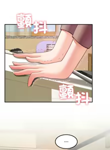 Page 747 of 后宫之王 | 後宮之王 1-60 END - preview thumbnail