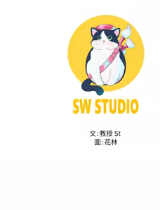 Page 751 of 后宫之王 | 後宮之王 1-60 END - preview thumbnail
