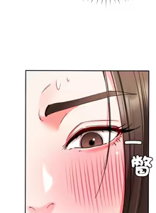 Page 868 of 后宫之王 | 後宮之王 1-60 END - preview thumbnail