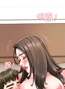 Page 888 of 后宫之王 | 後宮之王 1-60 END - preview thumbnail