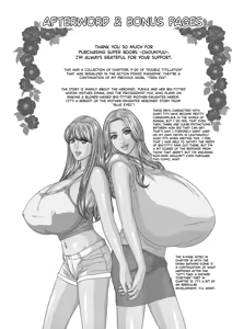 Page 480 of Yurika's busty saga by nishimaki tohru - preview thumbnail