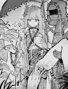 Page 2 of 時間停止ミュルジス - preview thumbnail